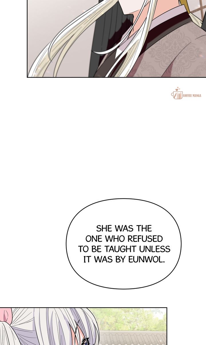 I Become the Tiger’s Daughter Chapter 43 page 23