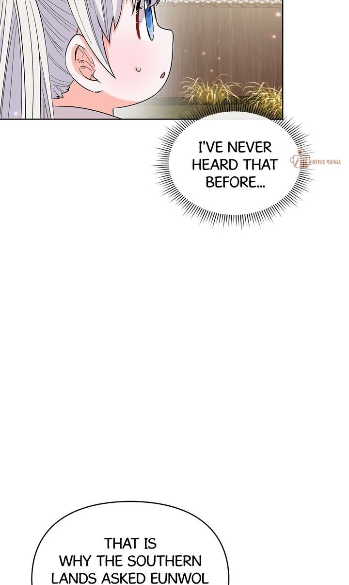 I Become the Tiger’s Daughter Chapter 43 page 24