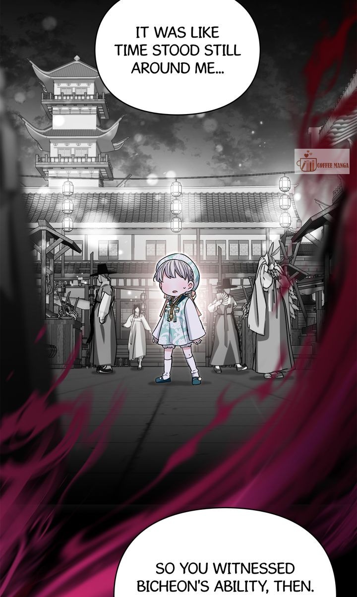 I Become the Tiger’s Daughter Chapter 43 page 43