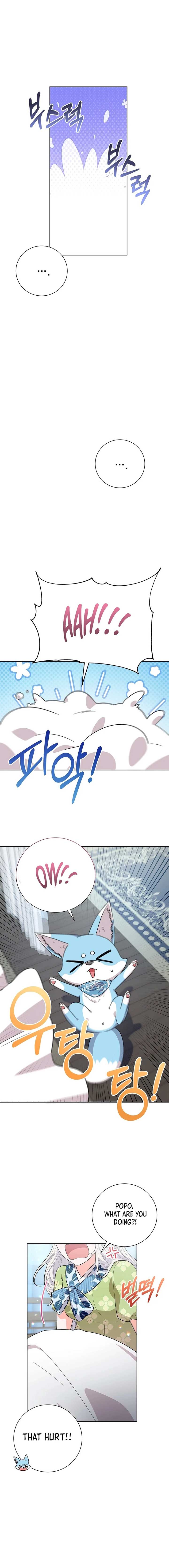 I Become the Tiger’s Daughter Chapter 54 page 25