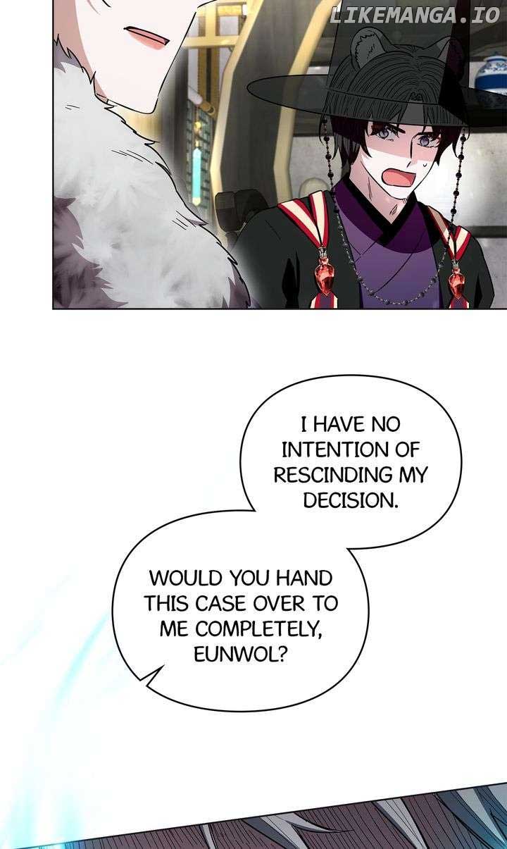 I Become the Tiger’s Daughter Chapter 59 page 83