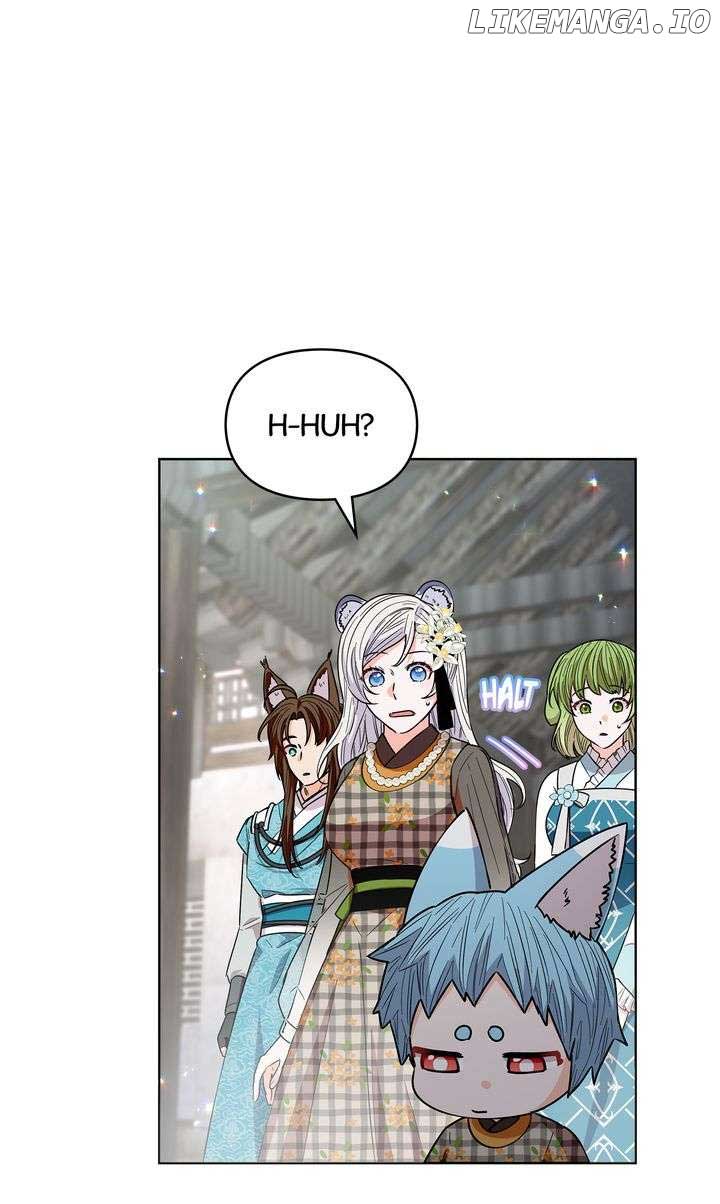 I Become the Tiger’s Daughter Chapter 61 page 14