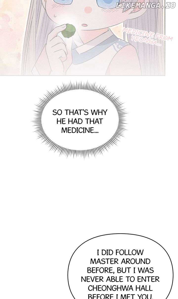 I Become the Tiger’s Daughter Chapter 61 page 75