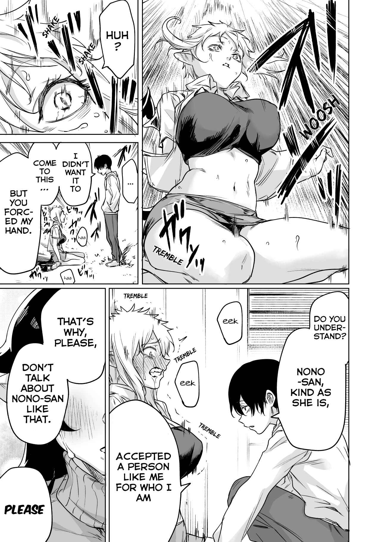 I Brought Home a Succubus Who Failed to Find a Job. Chapter 14 page 2