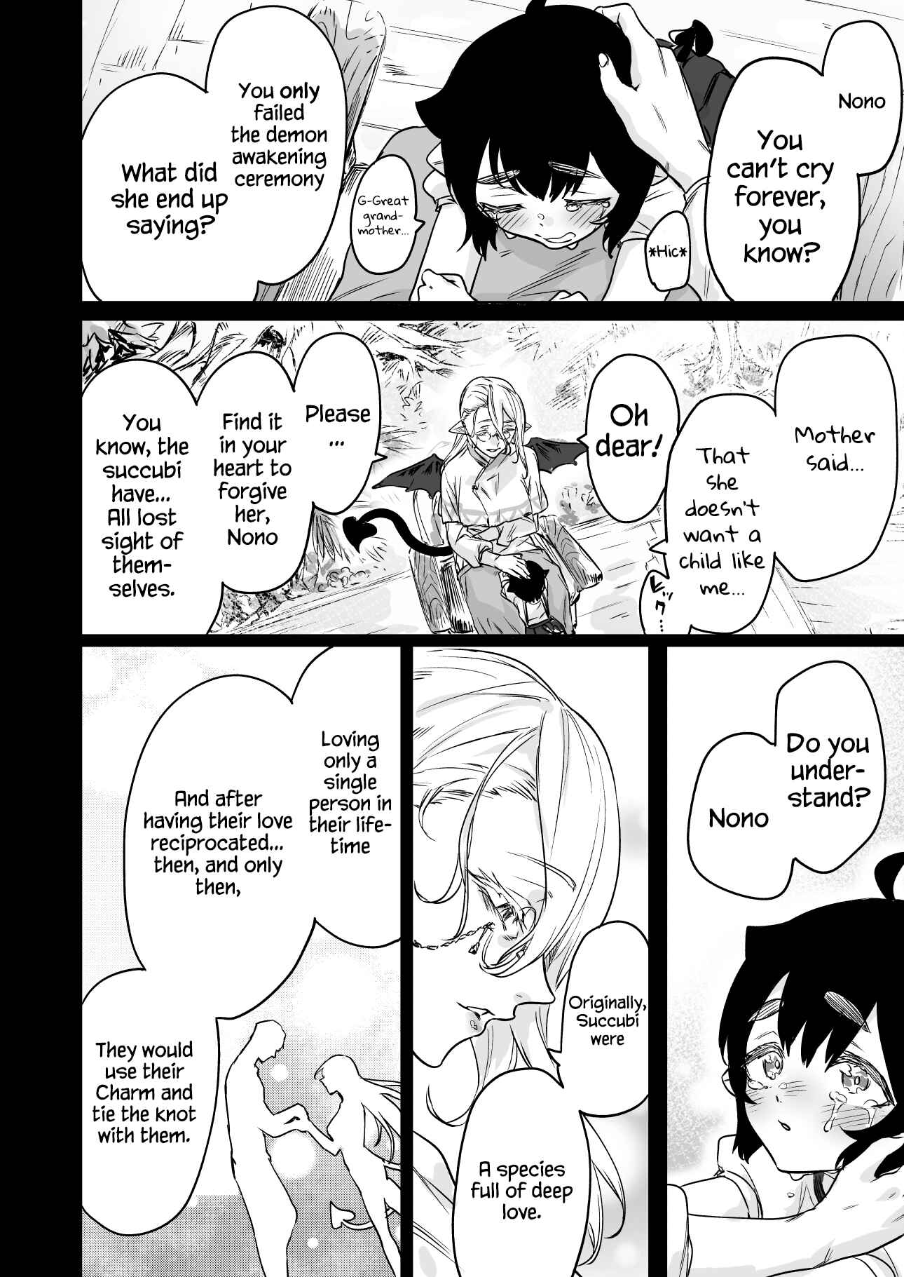 I Brought Home a Succubus Who Failed to Find a Job. Chapter 17 page 1