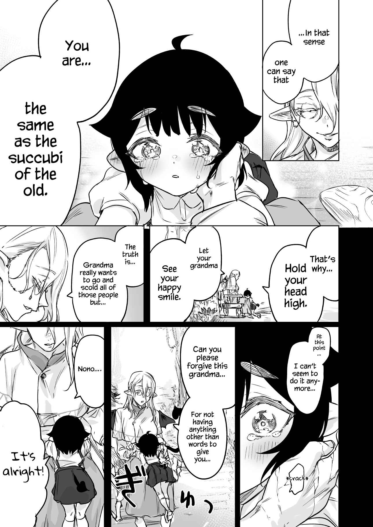 I Brought Home a Succubus Who Failed to Find a Job. Chapter 17 page 2