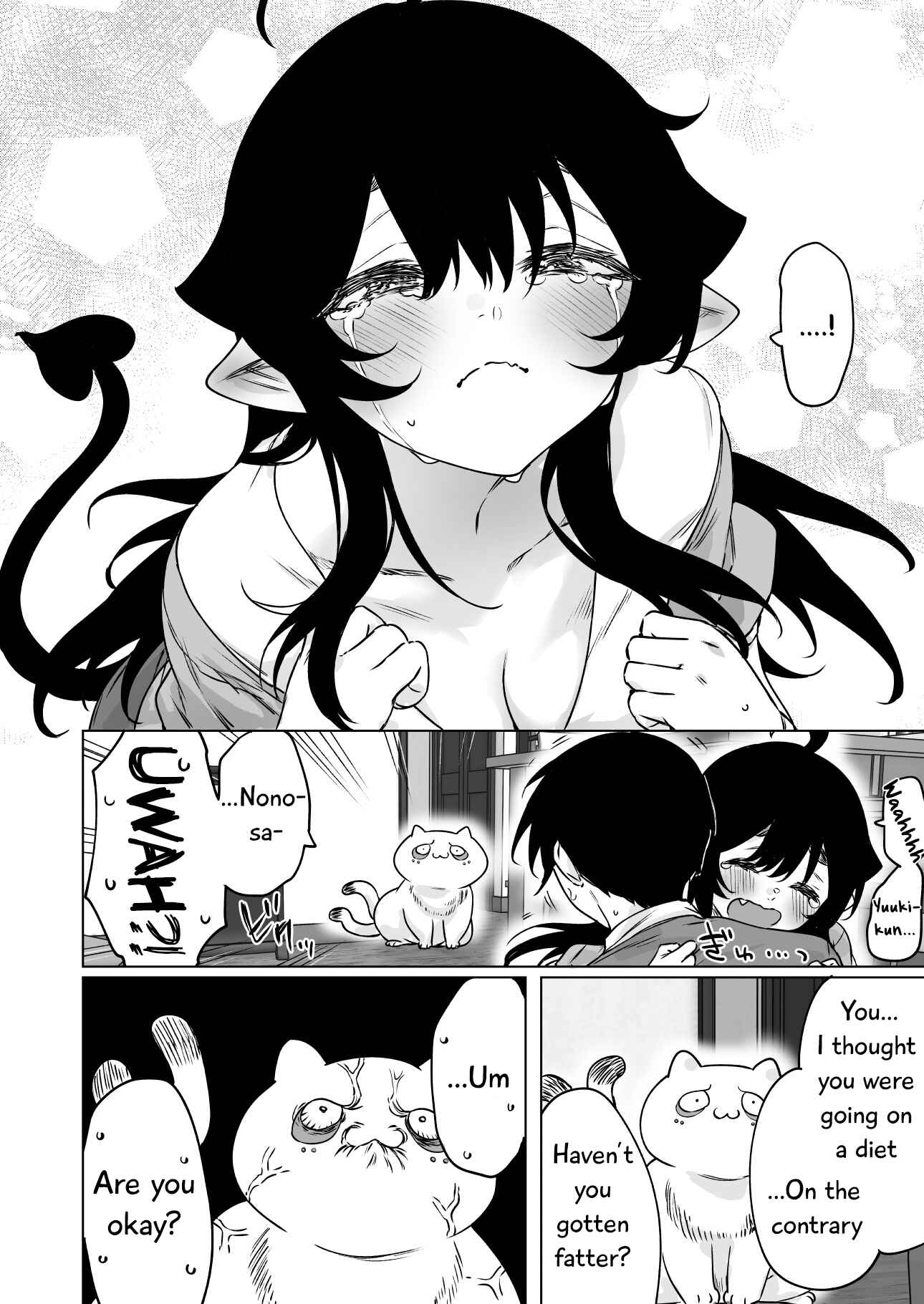 I Brought Home a Succubus Who Failed to Find a Job. Chapter 34 page 4
