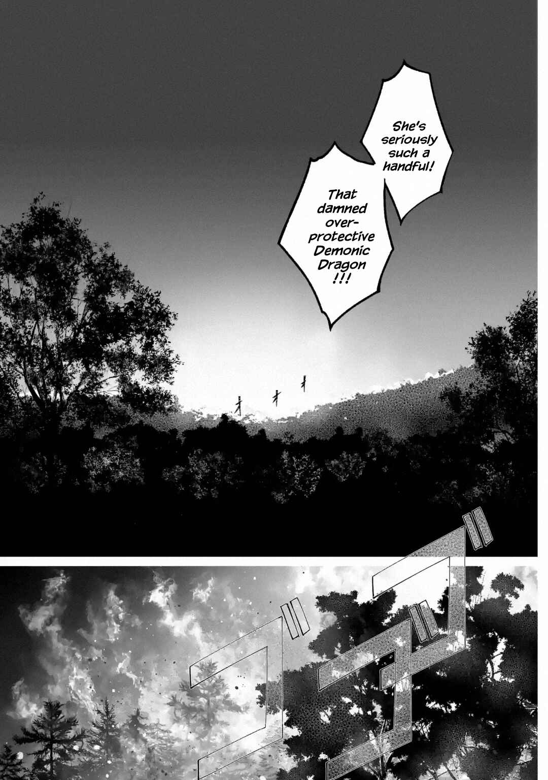 I Can Go Adventuring by Myself, Mom!: The Son Raised by the Strongest Overprotective Dragon-Mom Chapter 10.1 page 10
