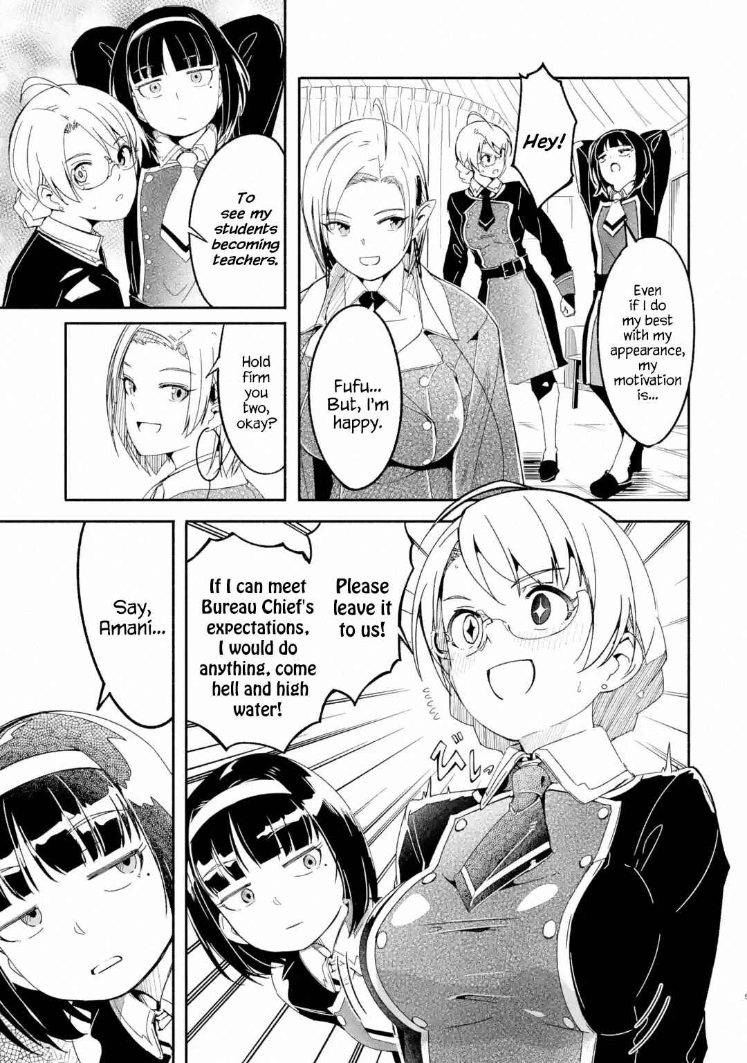 I Can Go Adventuring by Myself, Mom!: The Son Raised by the Strongest Overprotective Dragon-Mom Chapter 10.1 page 4