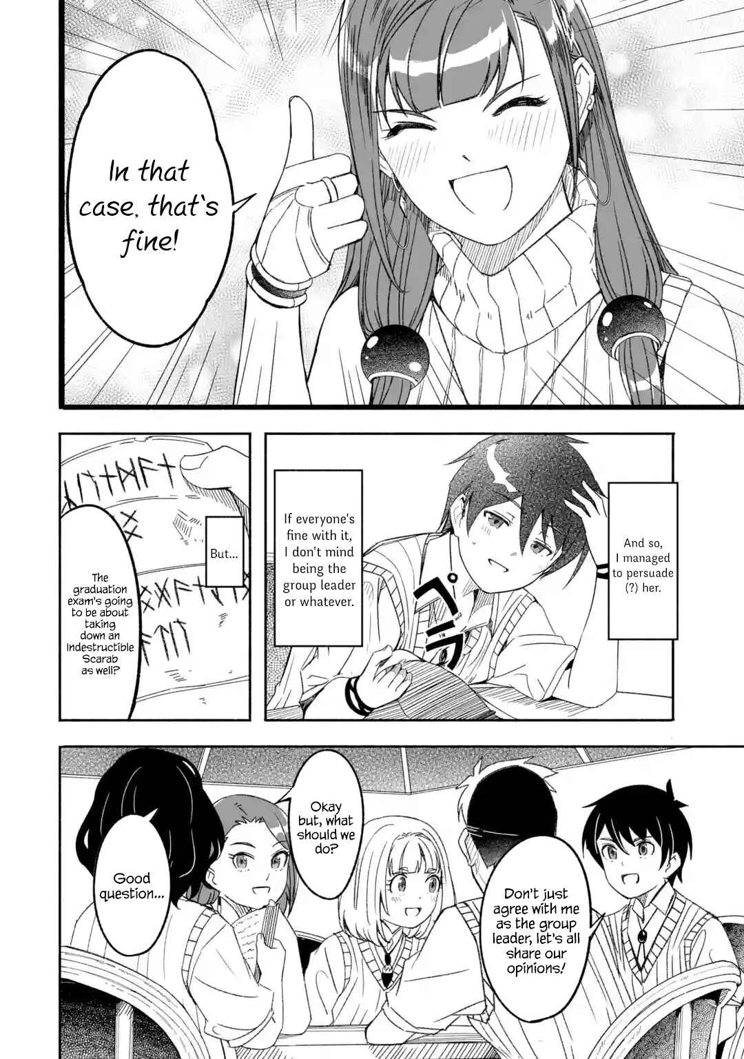 I Can Go Adventuring by Myself, Mom!: The Son Raised by the Strongest Overprotective Dragon-Mom Chapter 13.1 page 5
