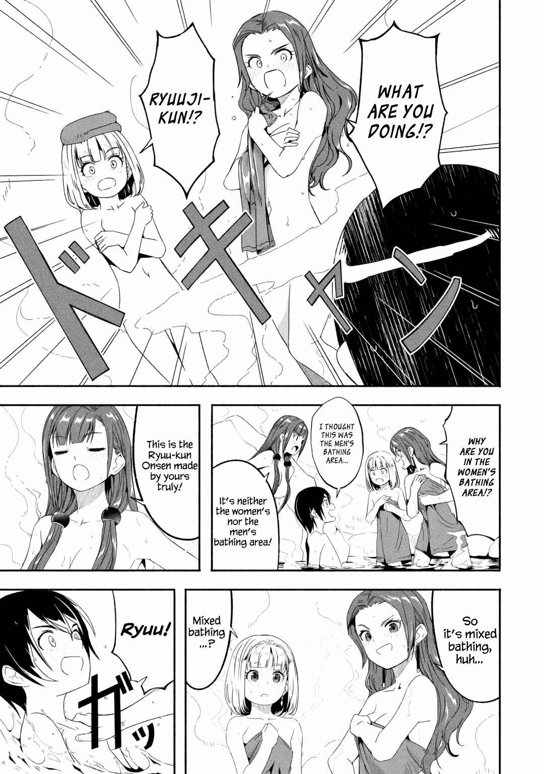 I Can Go Adventuring by Myself, Mom!: The Son Raised by the Strongest Overprotective Dragon-Mom Chapter 16.2 page 6
