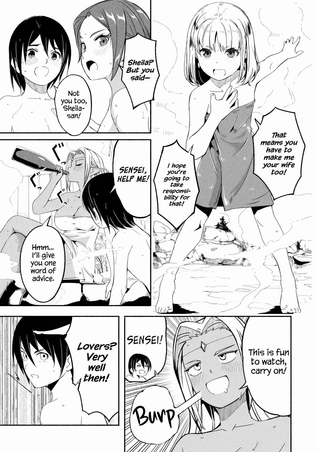 I Can Go Adventuring by Myself, Mom!: The Son Raised by the Strongest Overprotective Dragon-Mom Chapter 16.2 page 8
