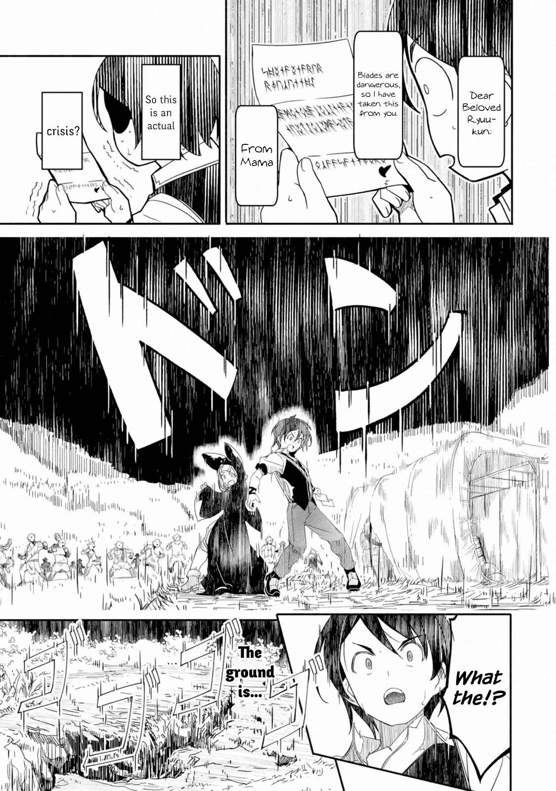 I Can Go Adventuring by Myself, Mom!: The Son Raised by the Strongest Overprotective Dragon-Mom Chapter 2.3 page 5