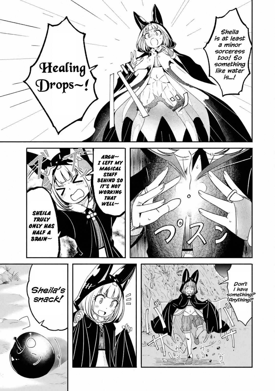I Can Go Adventuring by Myself, Mom!: The Son Raised by the Strongest Overprotective Dragon-Mom Chapter 5.2 page 1