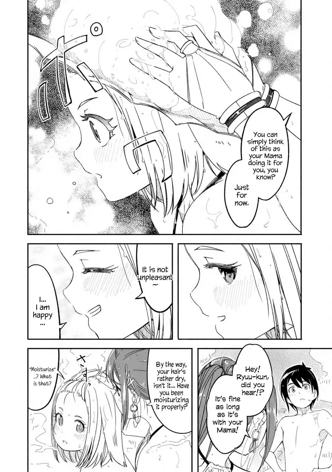 I Can Go Adventuring by Myself, Mom!: The Son Raised by the Strongest Overprotective Dragon-Mom Chapter 7.1 page 9