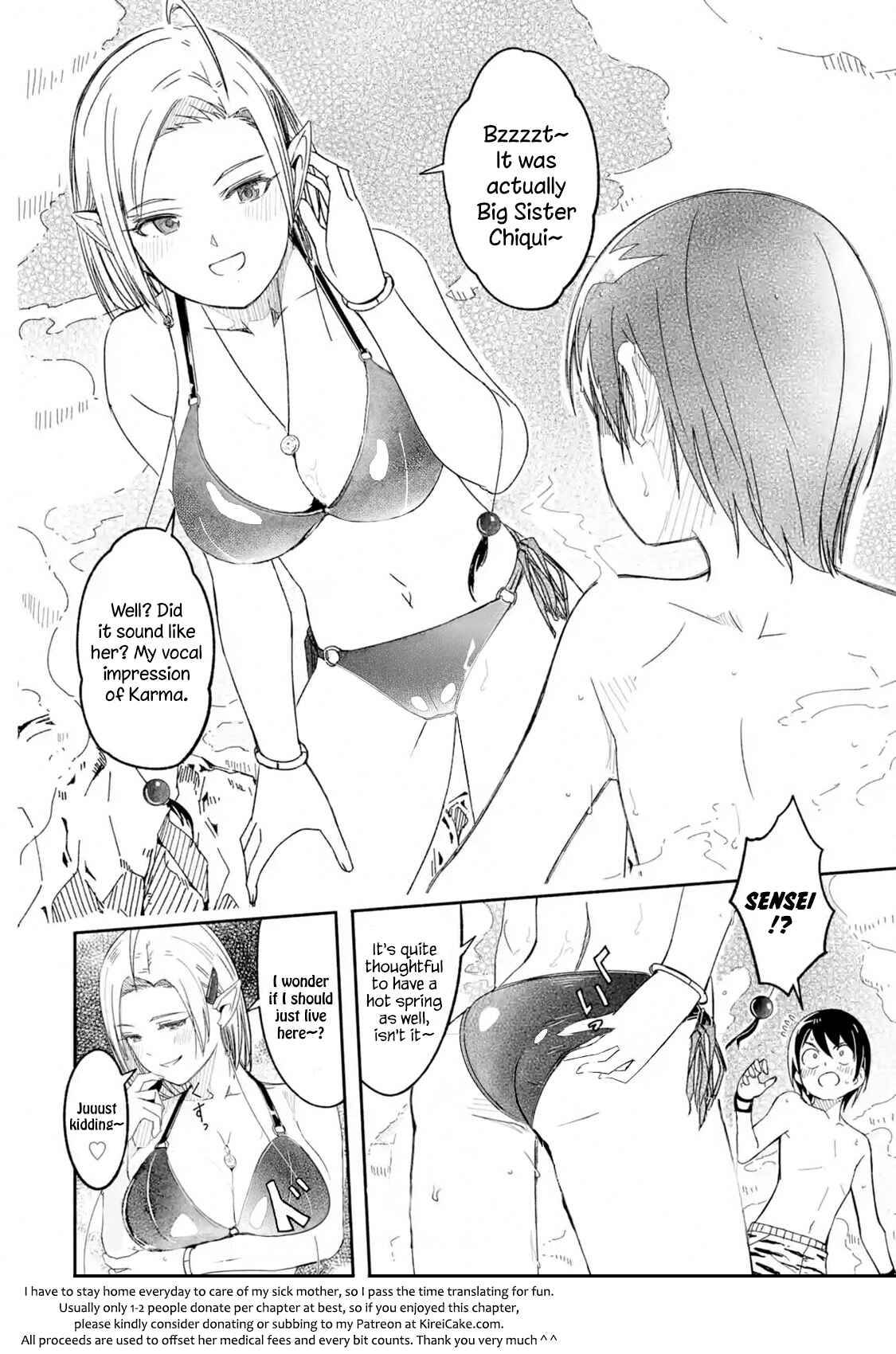 I Can Go Adventuring by Myself, Mom!: The Son Raised by the Strongest Overprotective Dragon-Mom Chapter 7.1 page 11