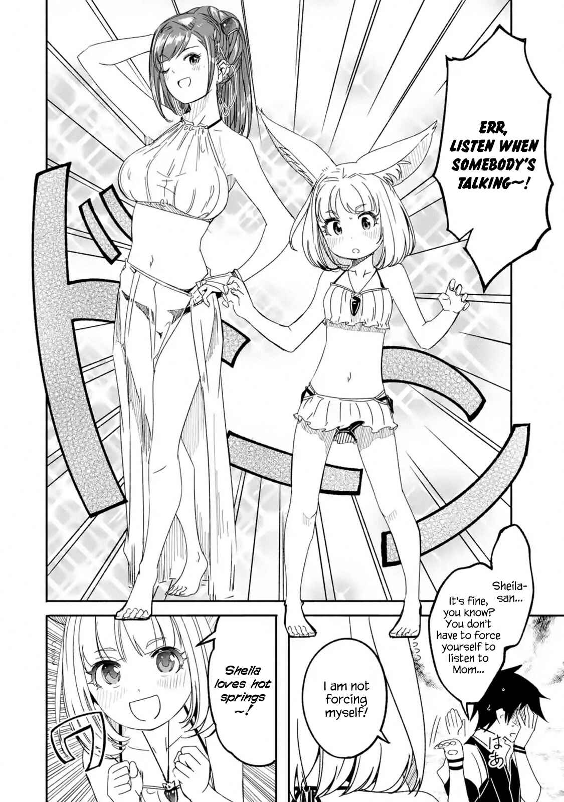 I Can Go Adventuring by Myself, Mom!: The Son Raised by the Strongest Overprotective Dragon-Mom Chapter 7.1 page 5