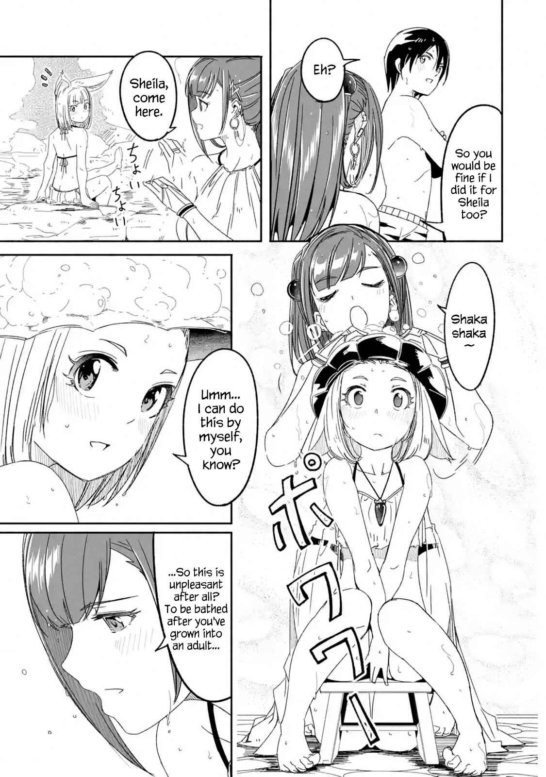 I Can Go Adventuring by Myself, Mom!: The Son Raised by the Strongest Overprotective Dragon-Mom Chapter 7.1 page 8