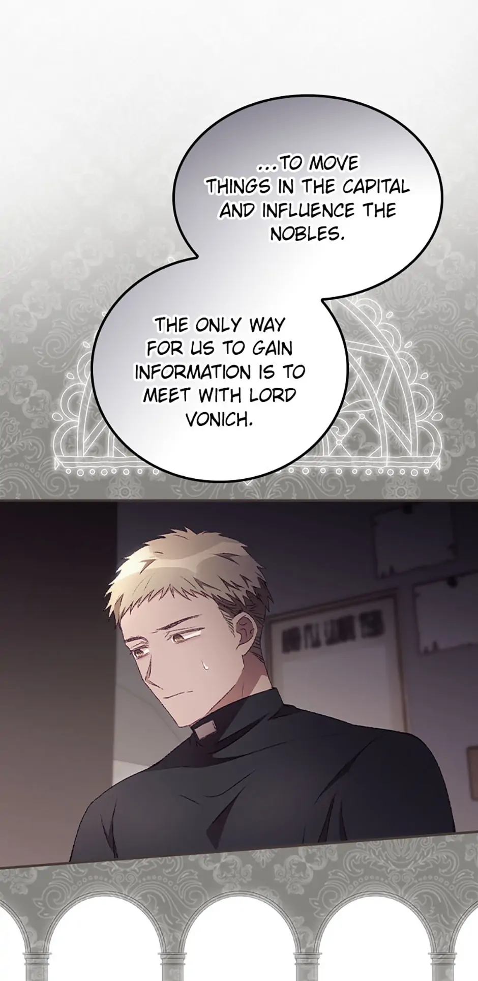 I Can See Your Death Chapter 20 page 53
