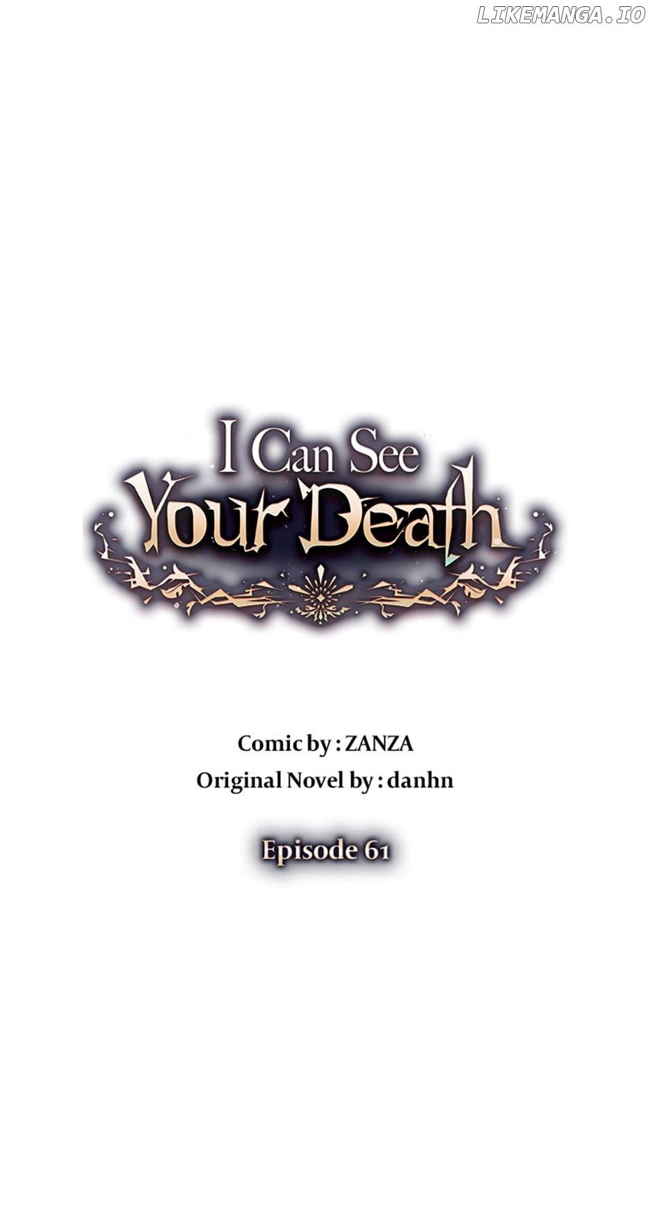 I Can See Your Death Chapter 61 page 6
