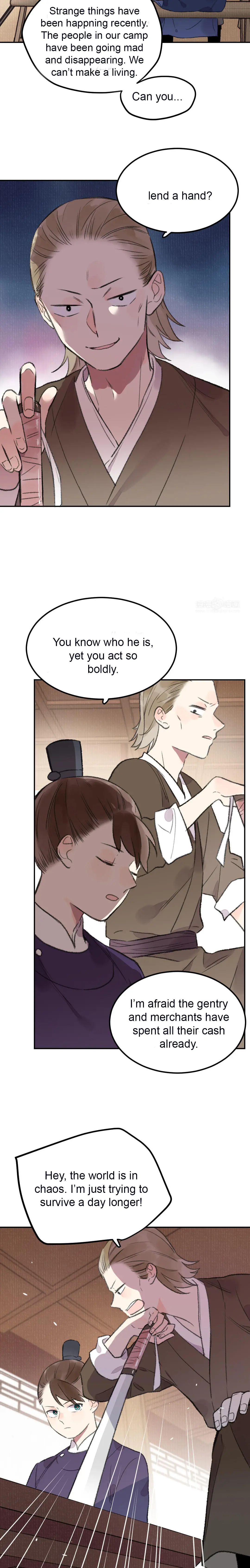 I Can’t Date a Fictional Man! Chapter 33 page 0
