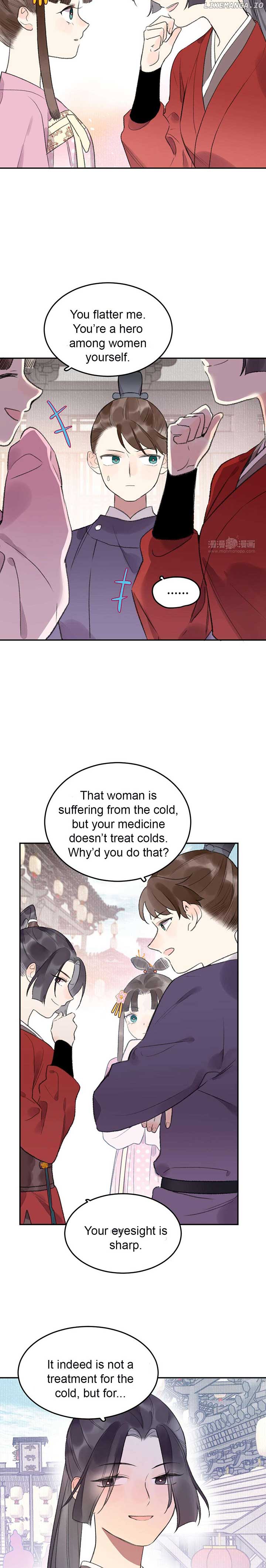 I Can’t Date a Fictional Man! Chapter 40 page 2