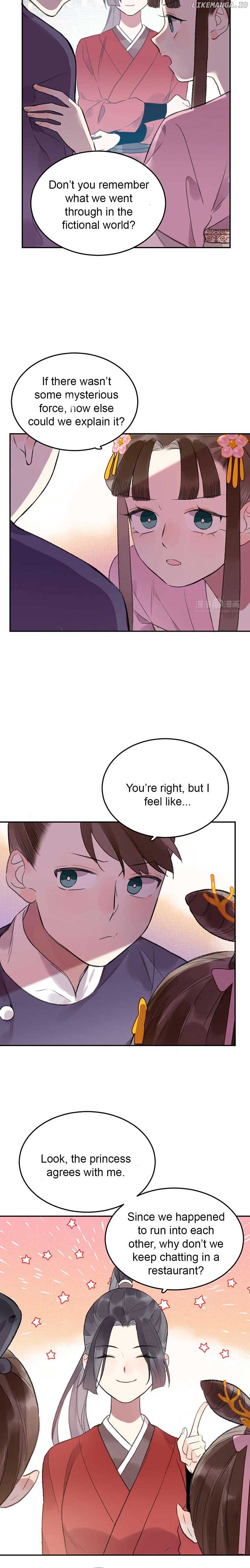 I Can’t Date a Fictional Man! Chapter 40 page 5