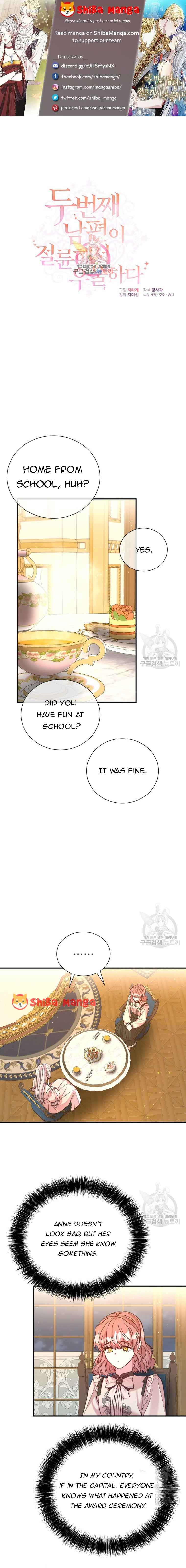 I Can’t Keep up With My Stallion Duke Chapter 78 page 0