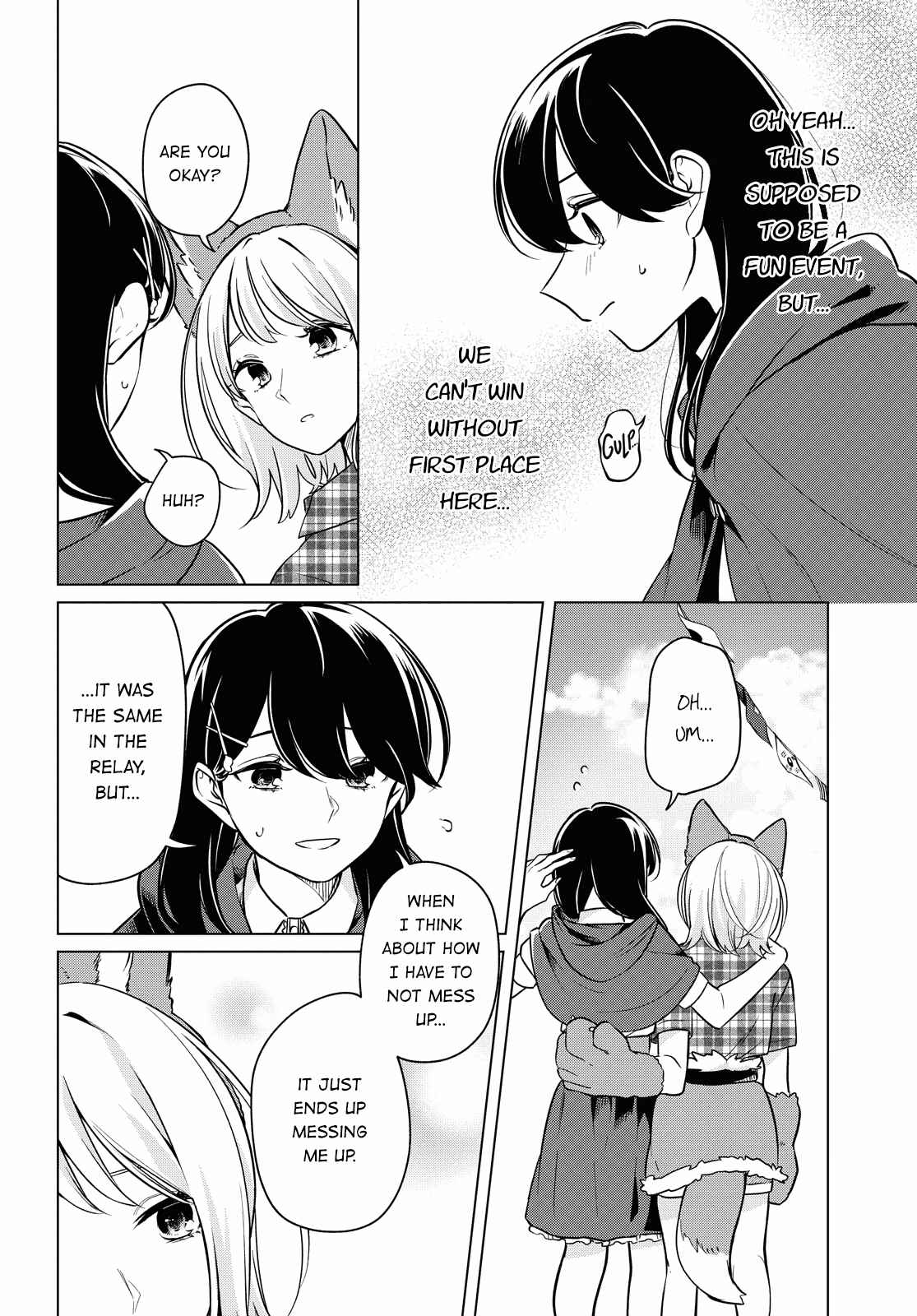 I Can't Say No to the Lonely Girl Chapter 10 page 11