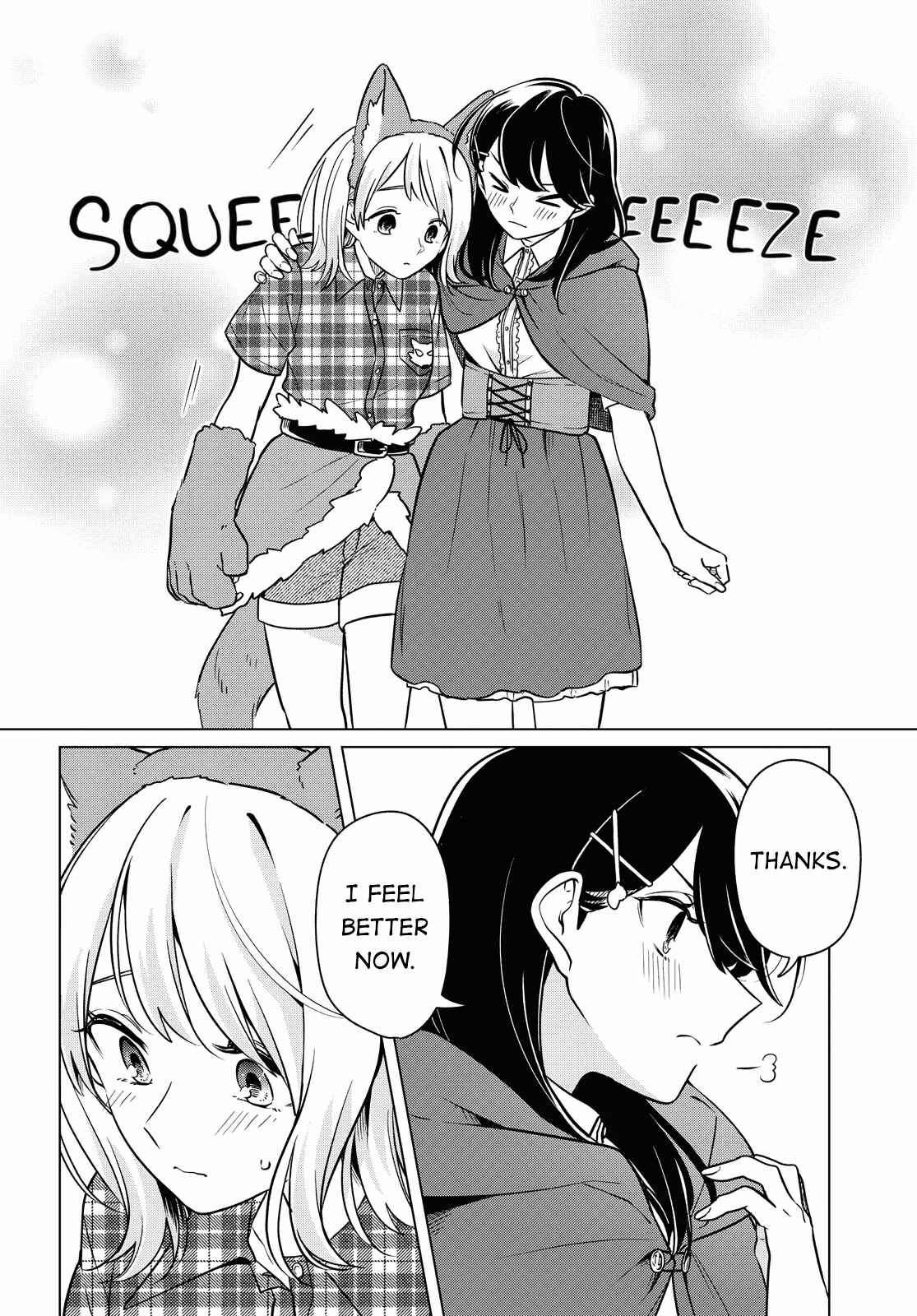 I Can't Say No to the Lonely Girl Chapter 10 page 13