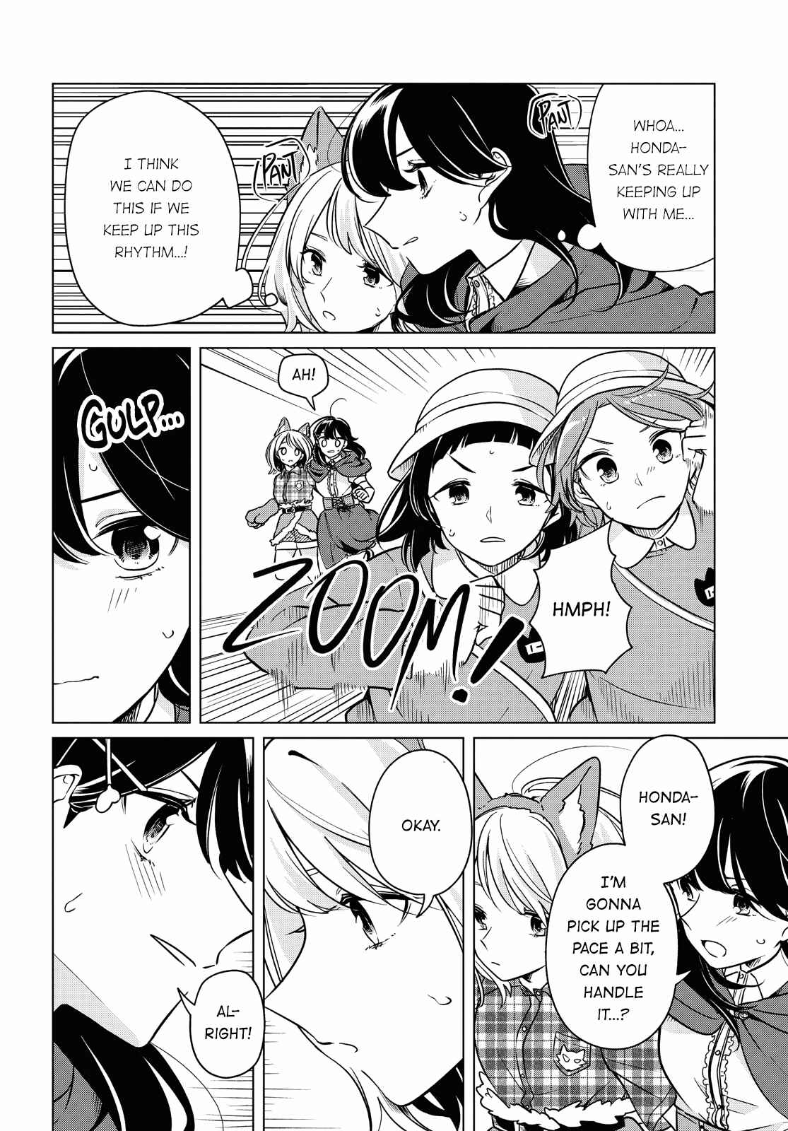 I Can't Say No to the Lonely Girl Chapter 10 page 15