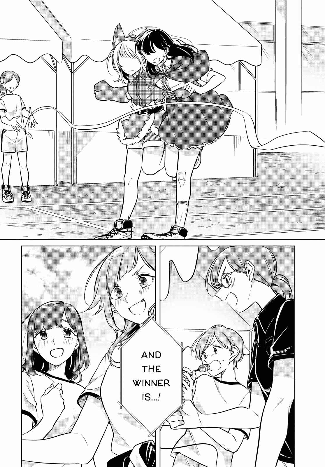 I Can't Say No to the Lonely Girl Chapter 10 page 17