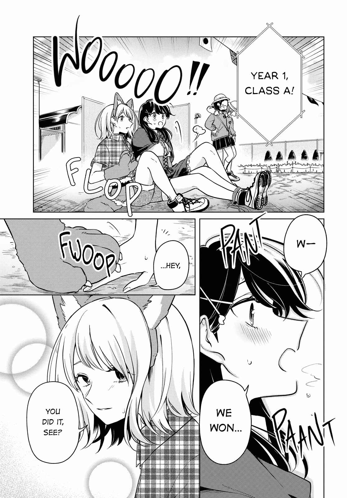 I Can't Say No to the Lonely Girl Chapter 10 page 18
