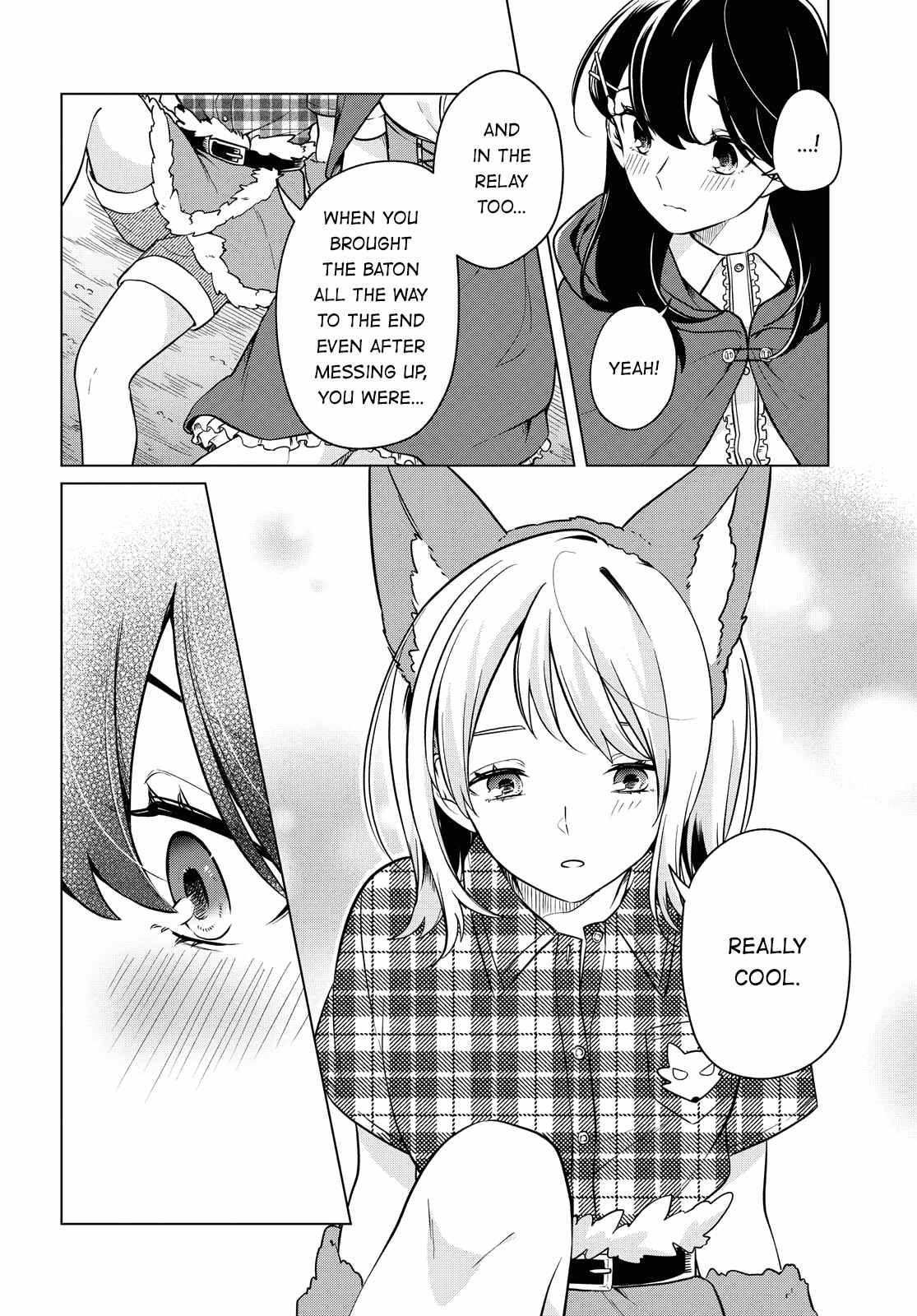 I Can't Say No to the Lonely Girl Chapter 10 page 19