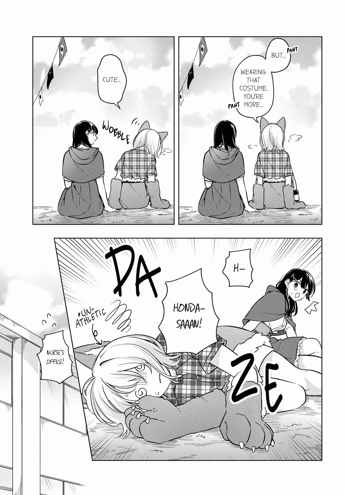 I Can't Say No to the Lonely Girl Chapter 10 page 20