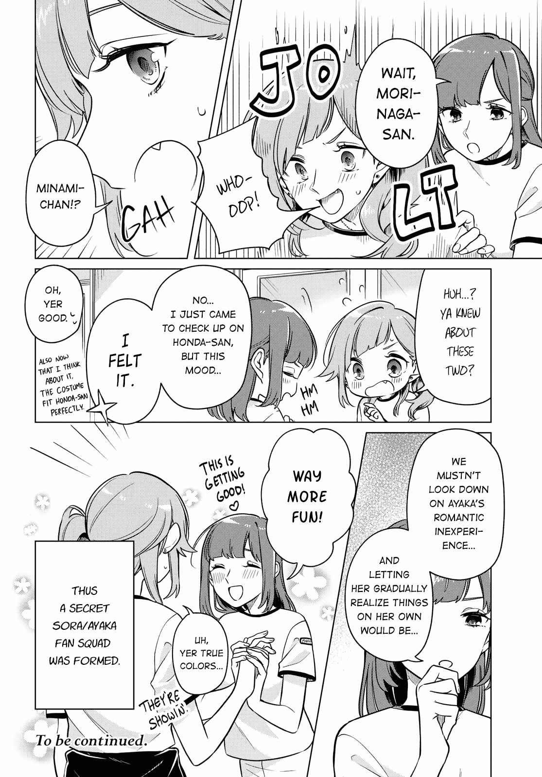 I Can't Say No to the Lonely Girl Chapter 10 page 33