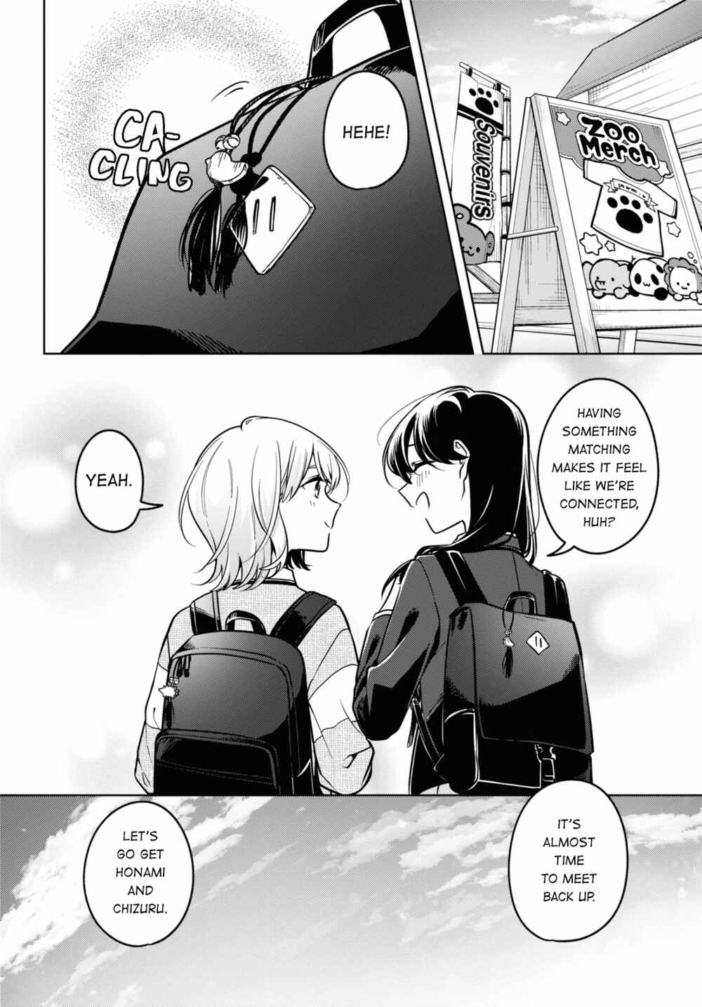 I Can't Say No to the Lonely Girl Chapter 30 page 15