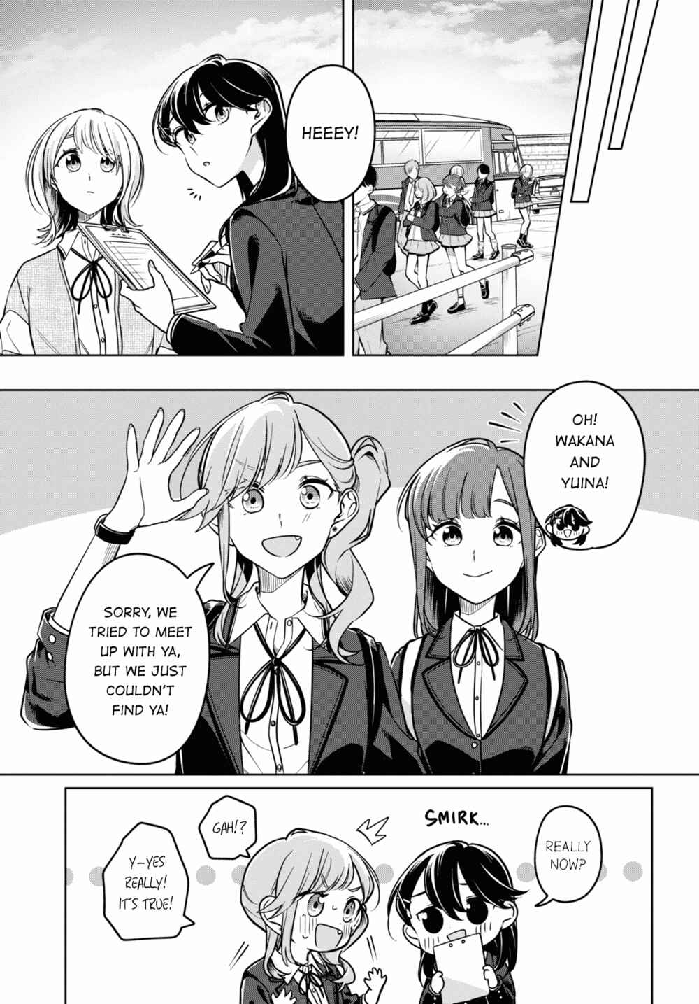 I Can't Say No to the Lonely Girl Chapter 30 page 16