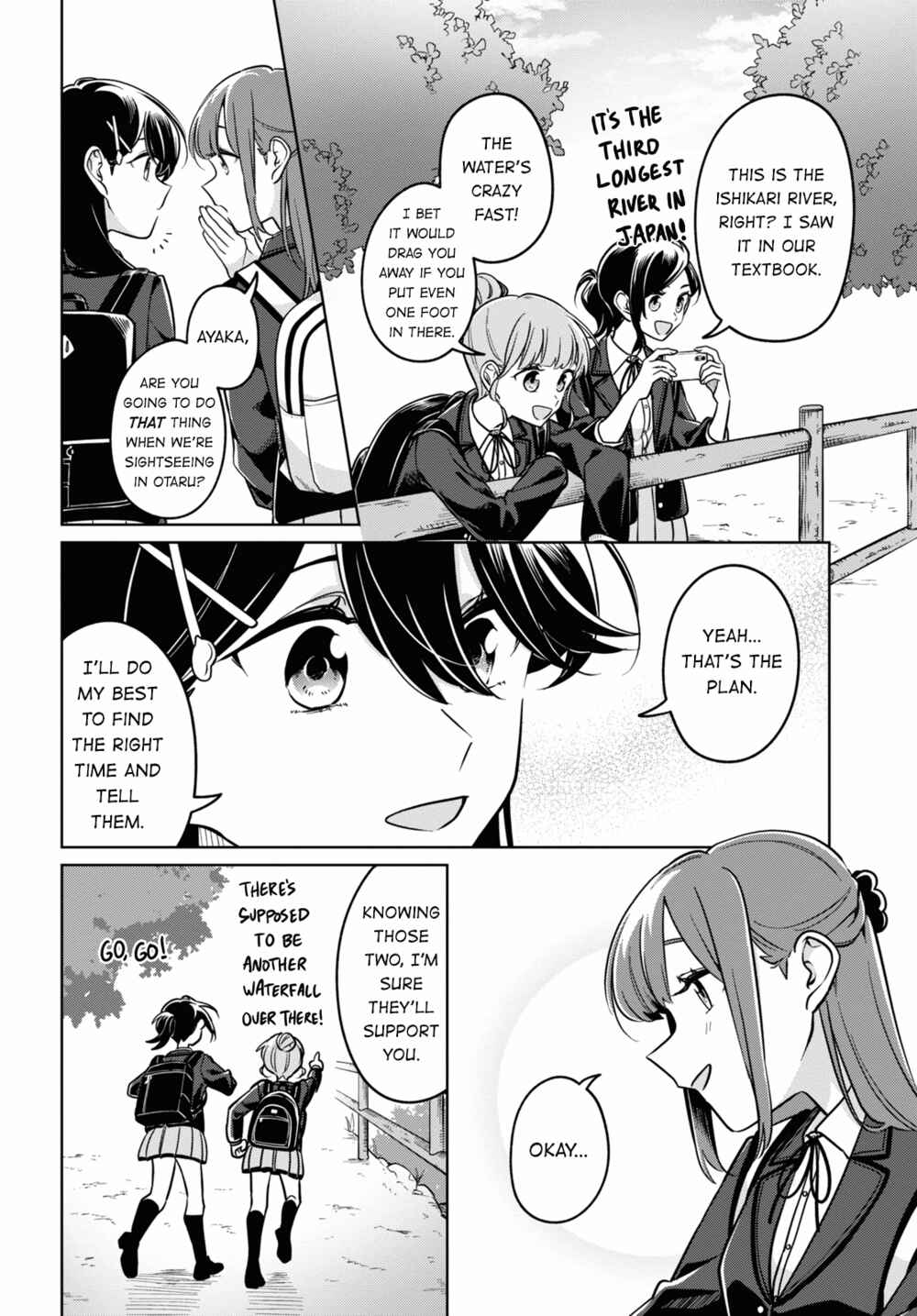 I Can't Say No to the Lonely Girl Chapter 30 page 19