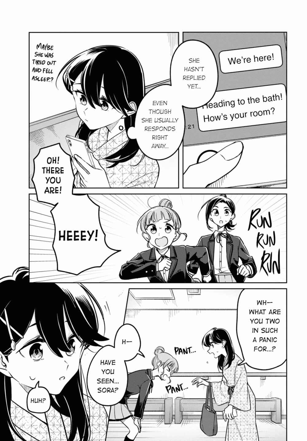 I Can't Say No to the Lonely Girl Chapter 30 page 26