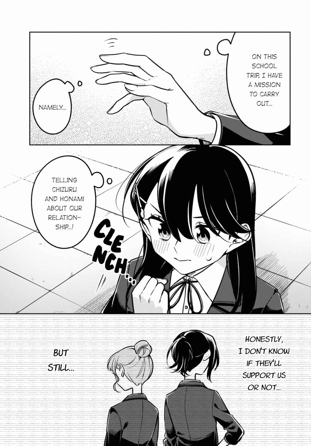I Can't Say No to the Lonely Girl Chapter 30 page 2