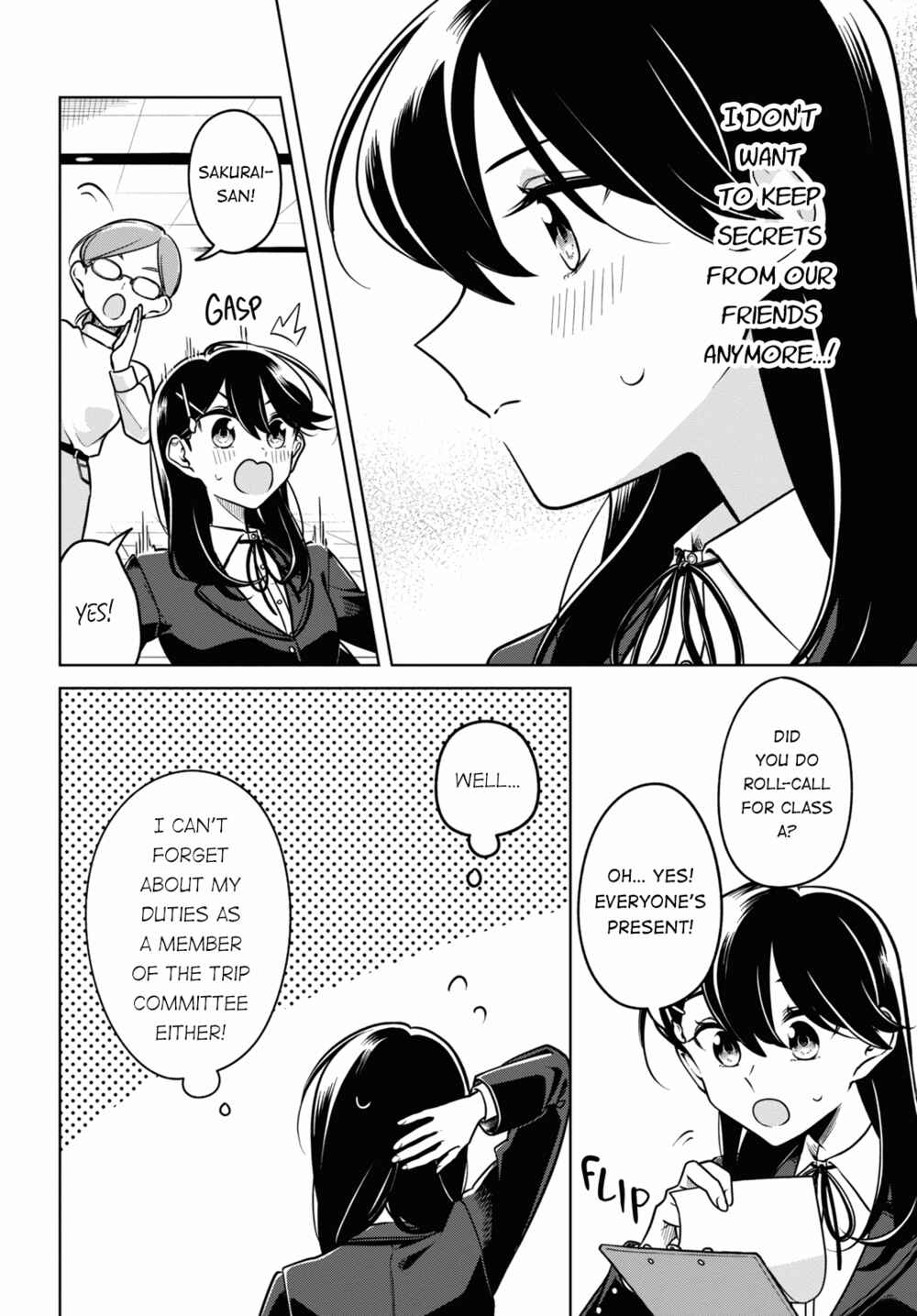 I Can't Say No to the Lonely Girl Chapter 30 page 3
