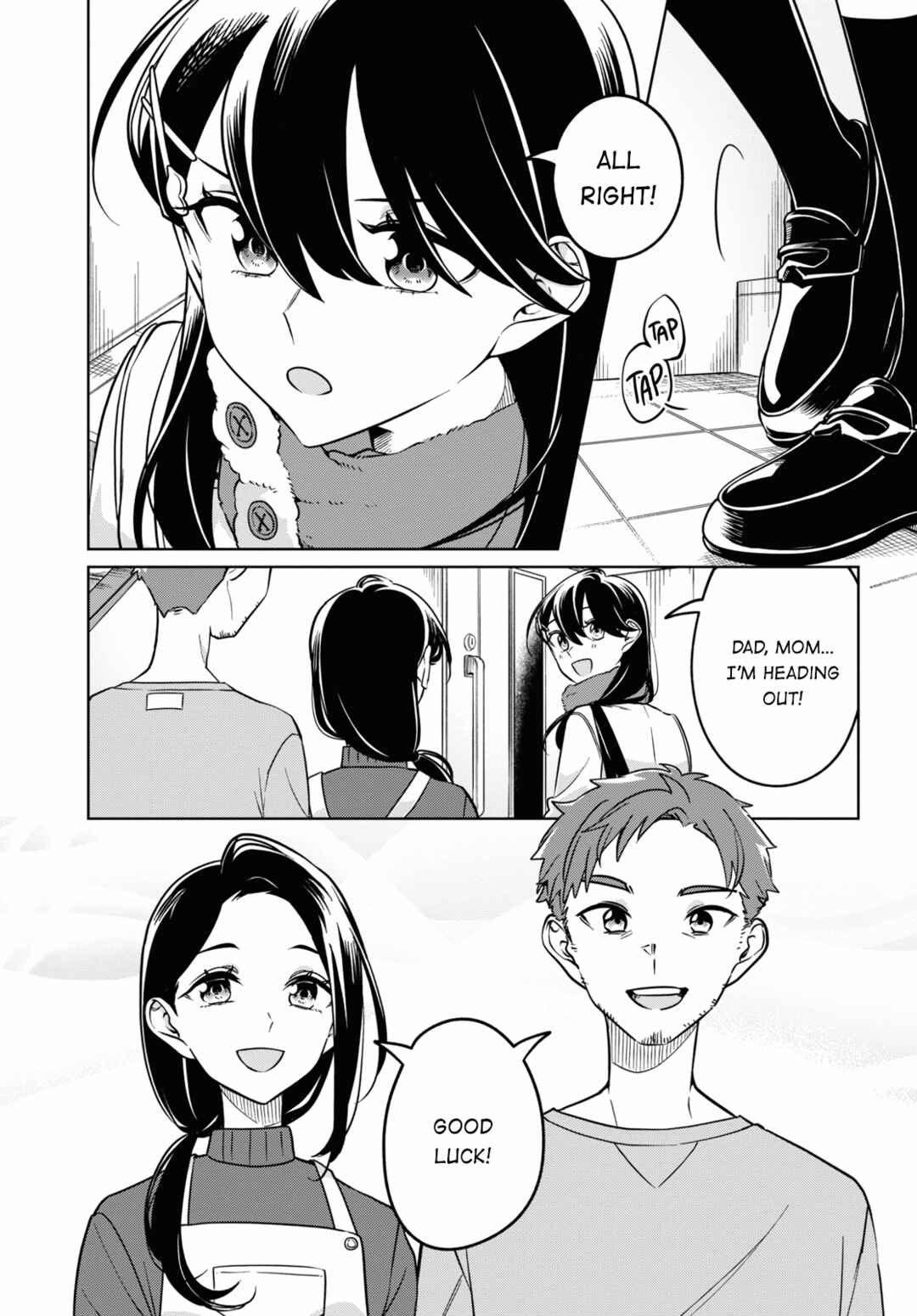 I Can't Say No to the Lonely Girl Chapter 32 page 0