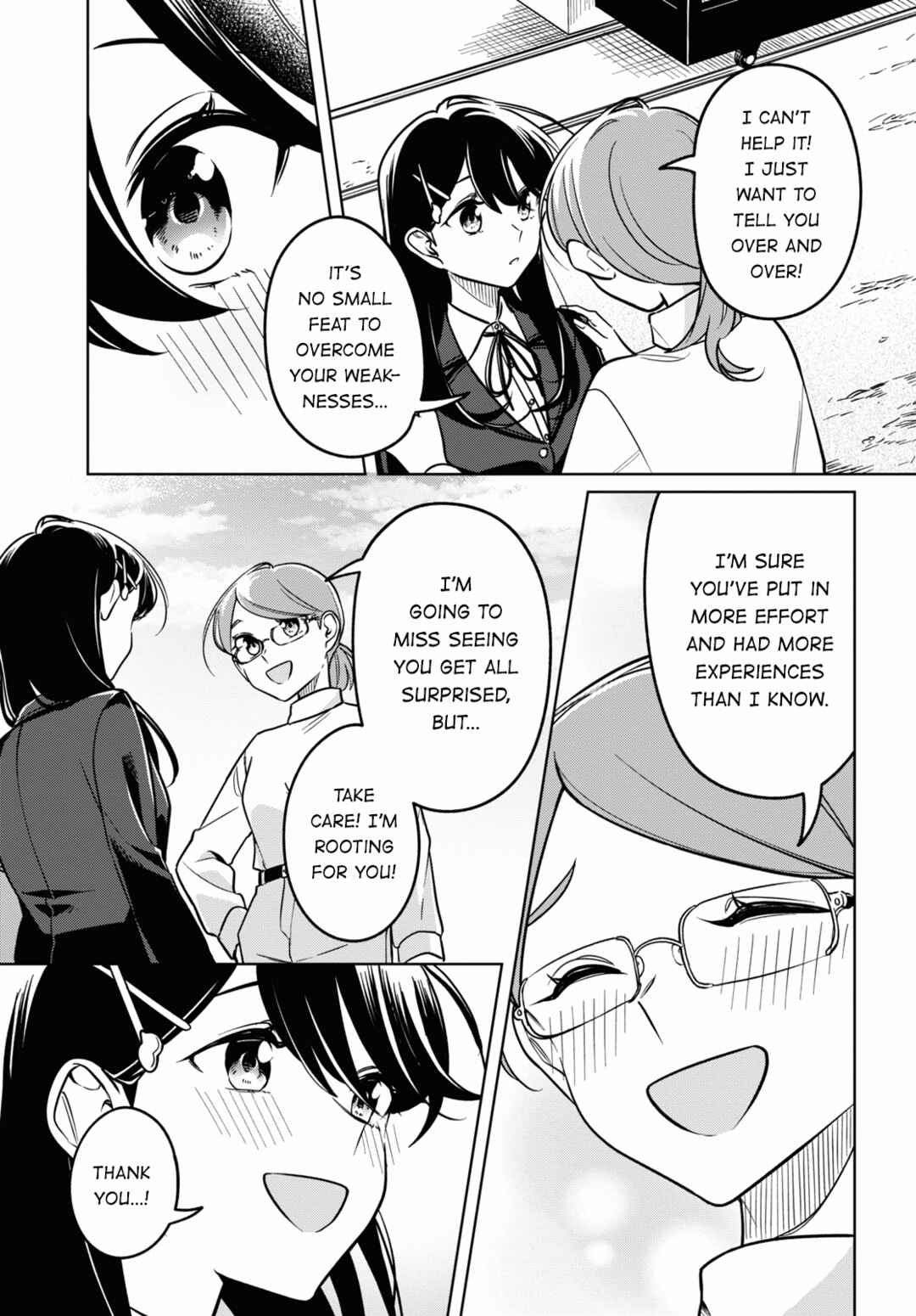 I Can't Say No to the Lonely Girl Chapter 32 page 16