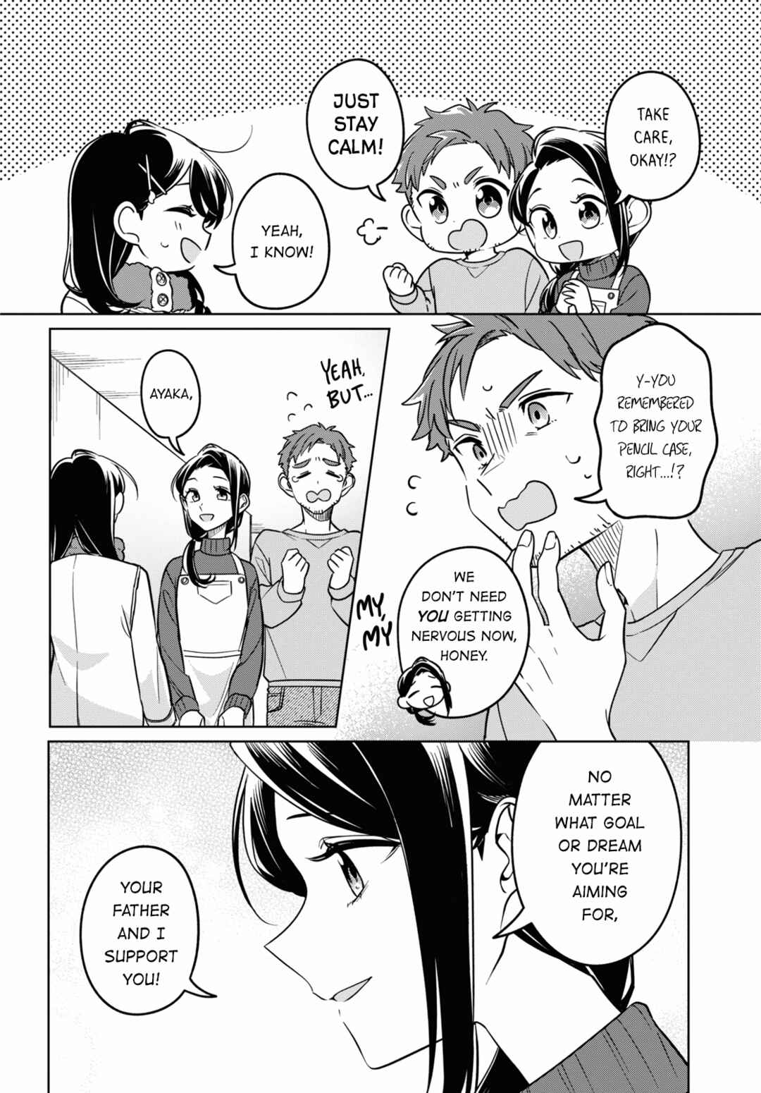 I Can't Say No to the Lonely Girl Chapter 32 page 1