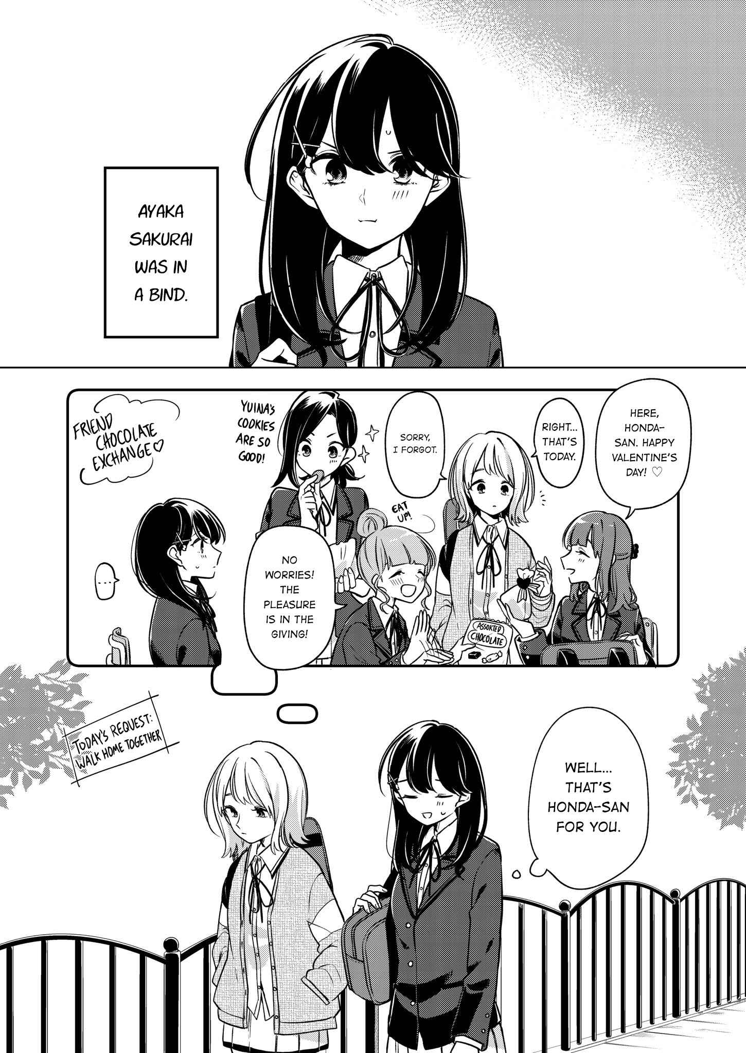 I Can't Say No to the Lonely Girl Chapter 4.2 page 0