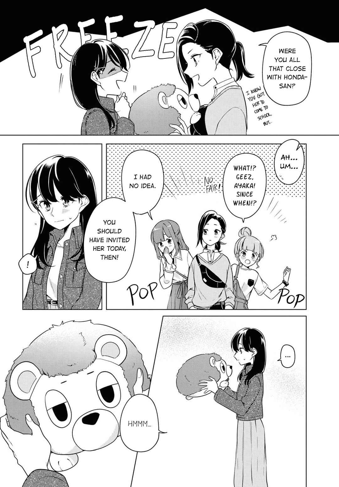 I Can't Say No to the Lonely Girl Chapter 4 page 13