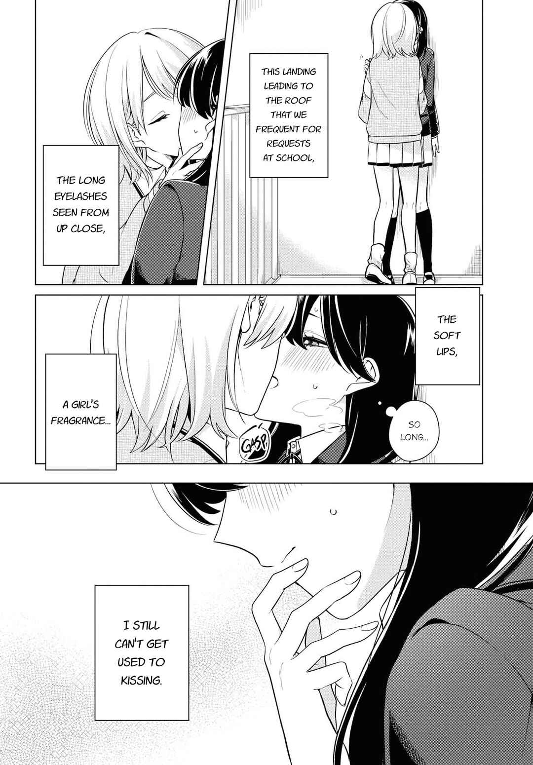 I Can't Say No to the Lonely Girl Chapter 4 page 3