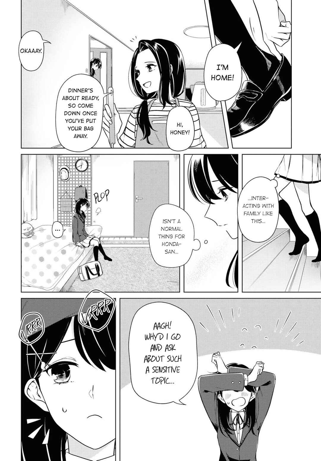 I Can't Say No to the Lonely Girl Chapter 4 page 5