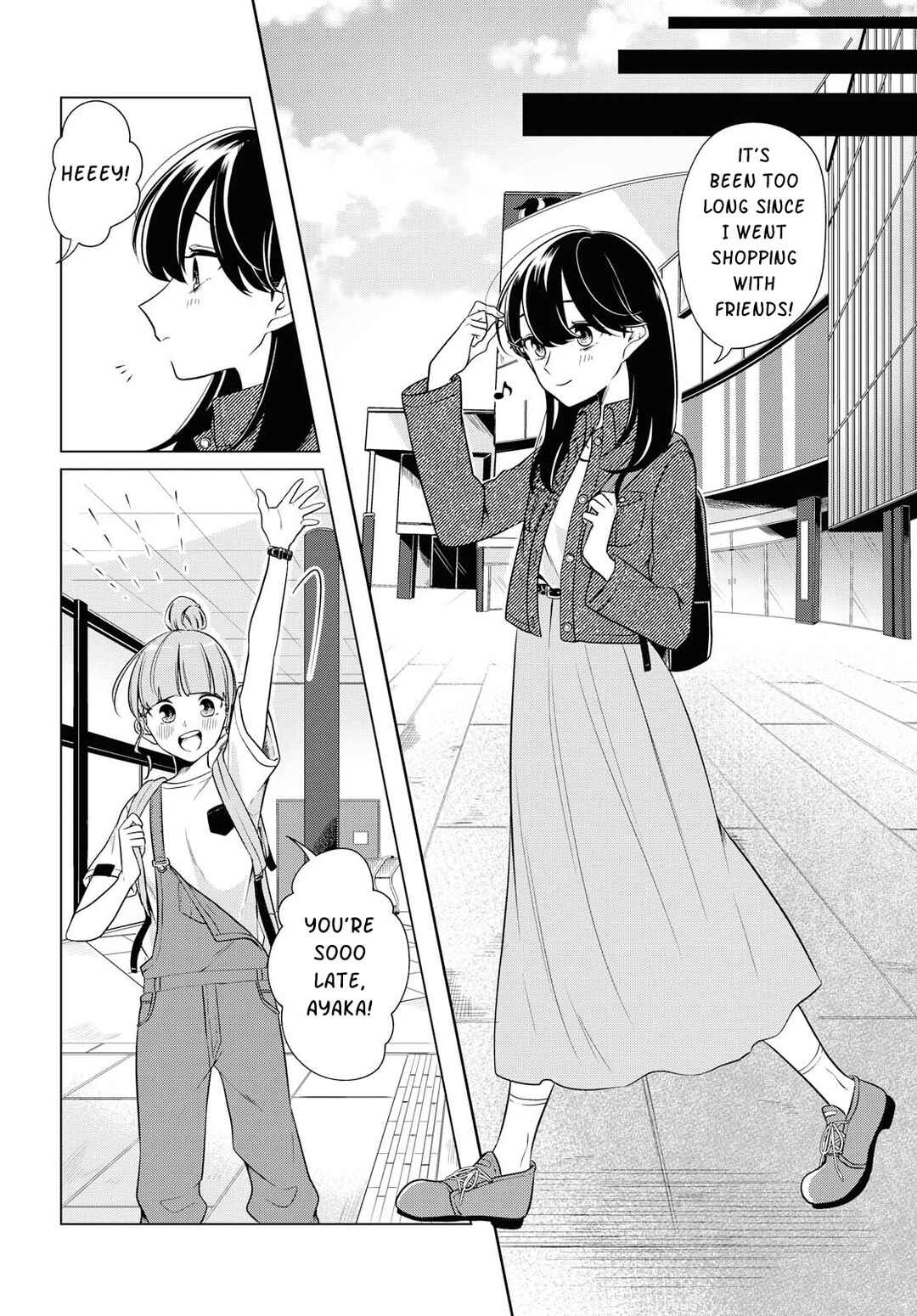 I Can't Say No to the Lonely Girl Chapter 4 page 7